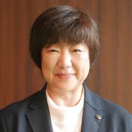 関川 由紀子